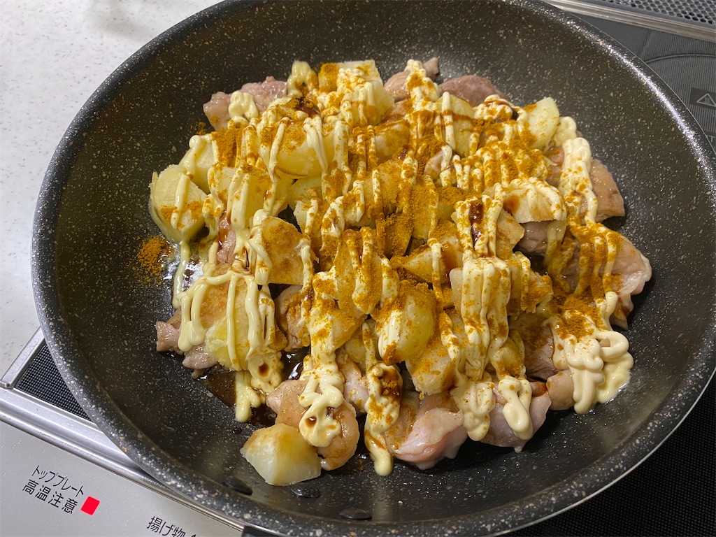 f:id:shinya_gohan:20200924214401j:image