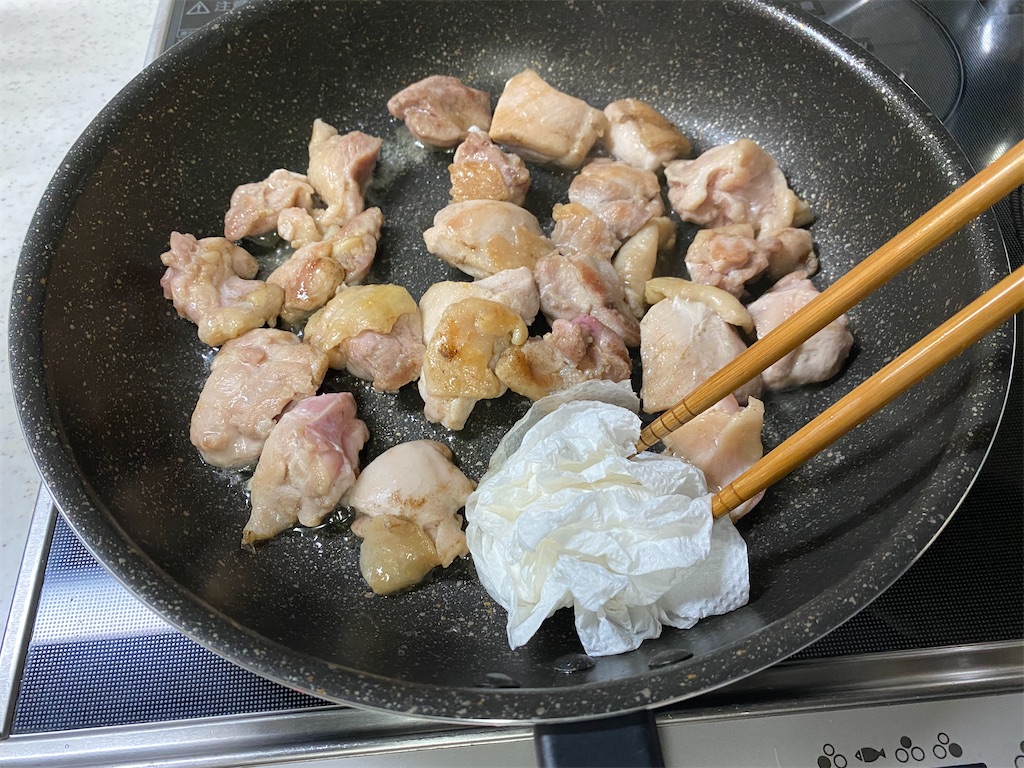 f:id:shinya_gohan:20200924214408j:image