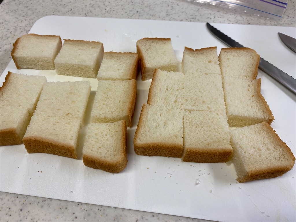 f:id:shinya_gohan:20201011060245j:image