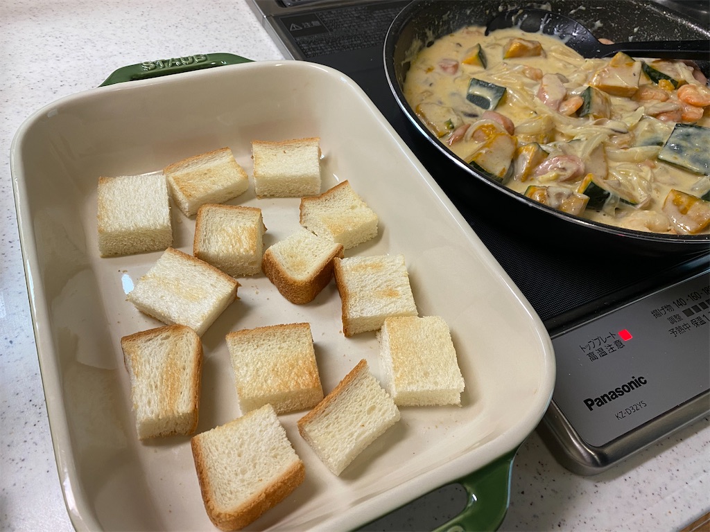 f:id:shinya_gohan:20201011060319j:image