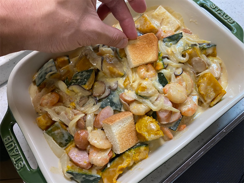 f:id:shinya_gohan:20201011060324j:image