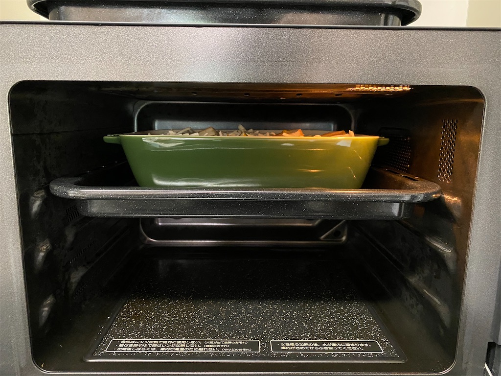 f:id:shinya_gohan:20201011060330j:image