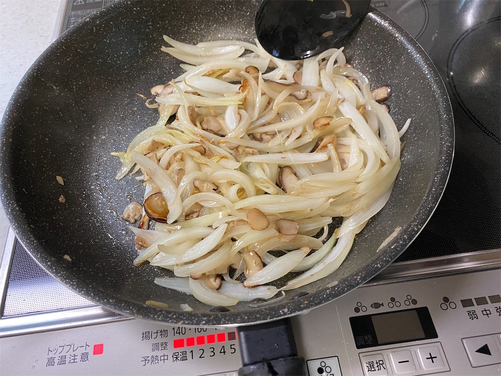 f:id:shinya_gohan:20201011060345j:image