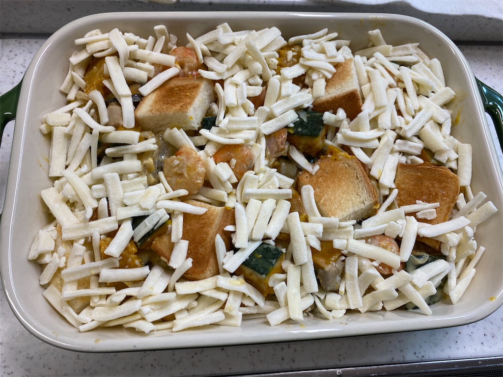 f:id:shinya_gohan:20201011060601j:image