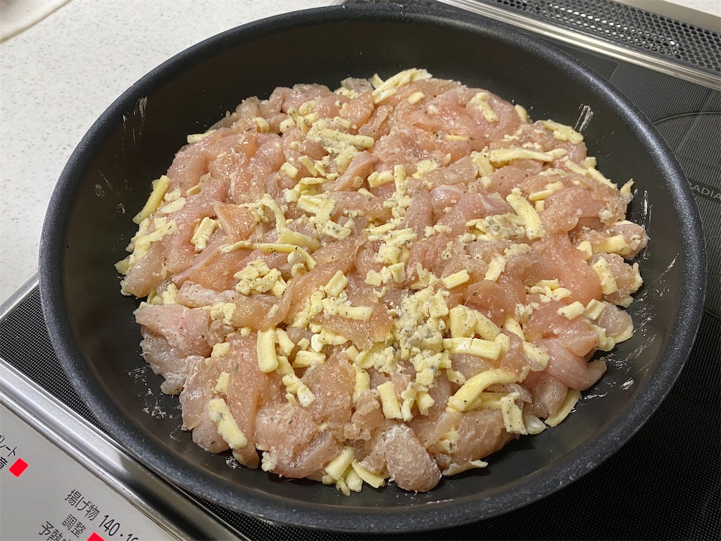f:id:shinya_gohan:20201020053158j:image f:id:shinya_gohan:20201020053158j:image