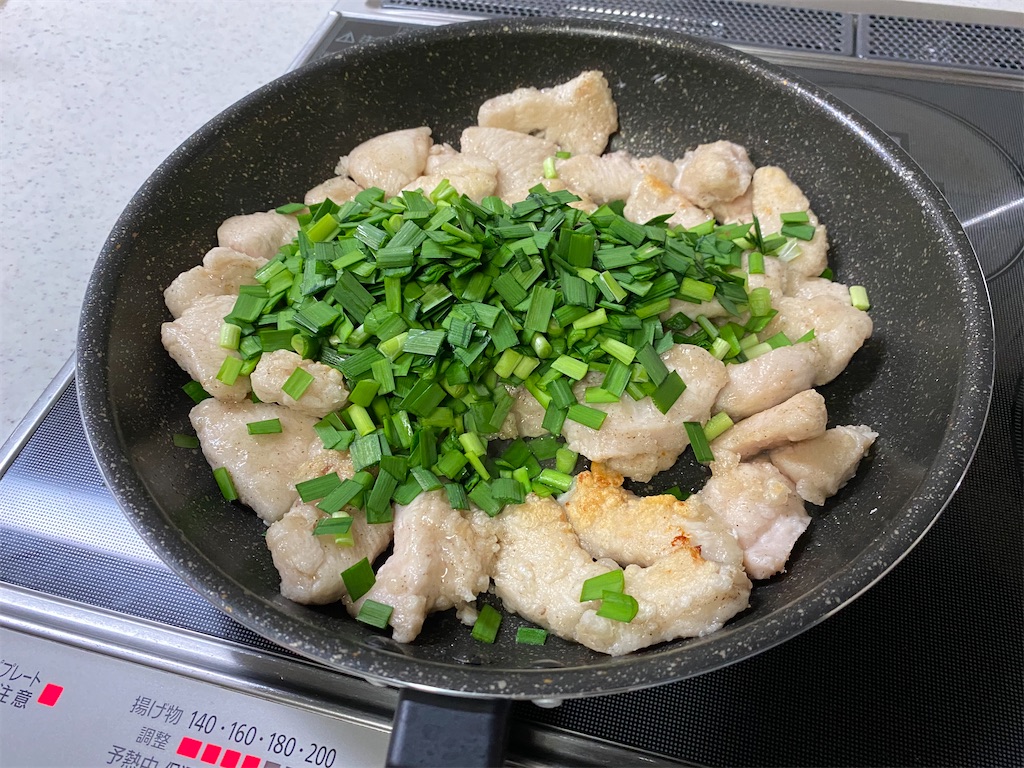 f:id:shinya_gohan:20201022064050j:image f:id:shinya_gohan:20201022064050j:image