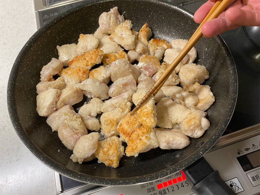 f:id:shinya_gohan:20201027223713j:image