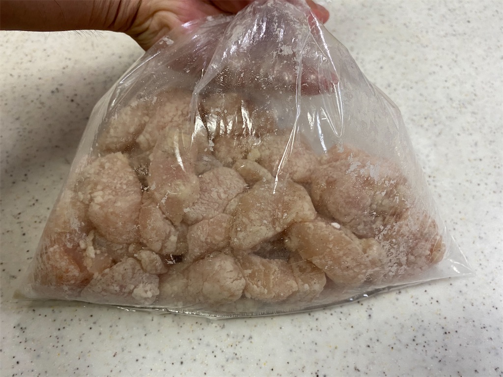 f:id:shinya_gohan:20201027223754j:image