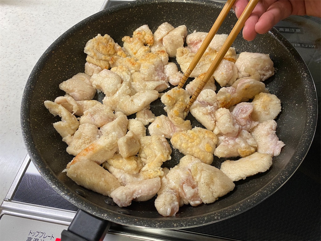 f:id:shinya_gohan:20201117052243j:image