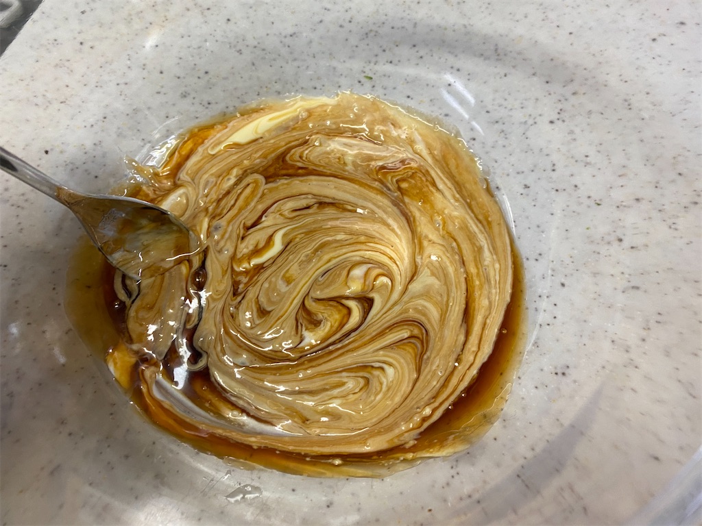 f:id:shinya_gohan:20201125060600j:image