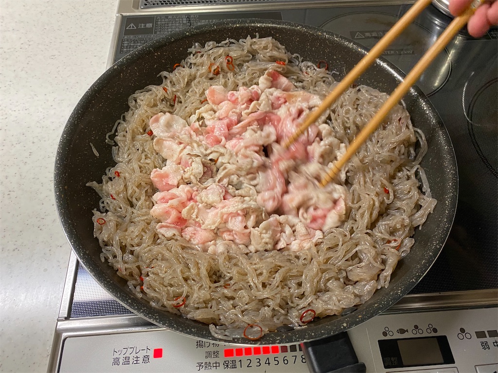 f:id:shinya_gohan:20201205064051j:image