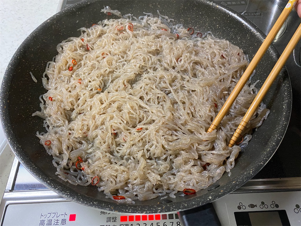 f:id:shinya_gohan:20201205064055j:image