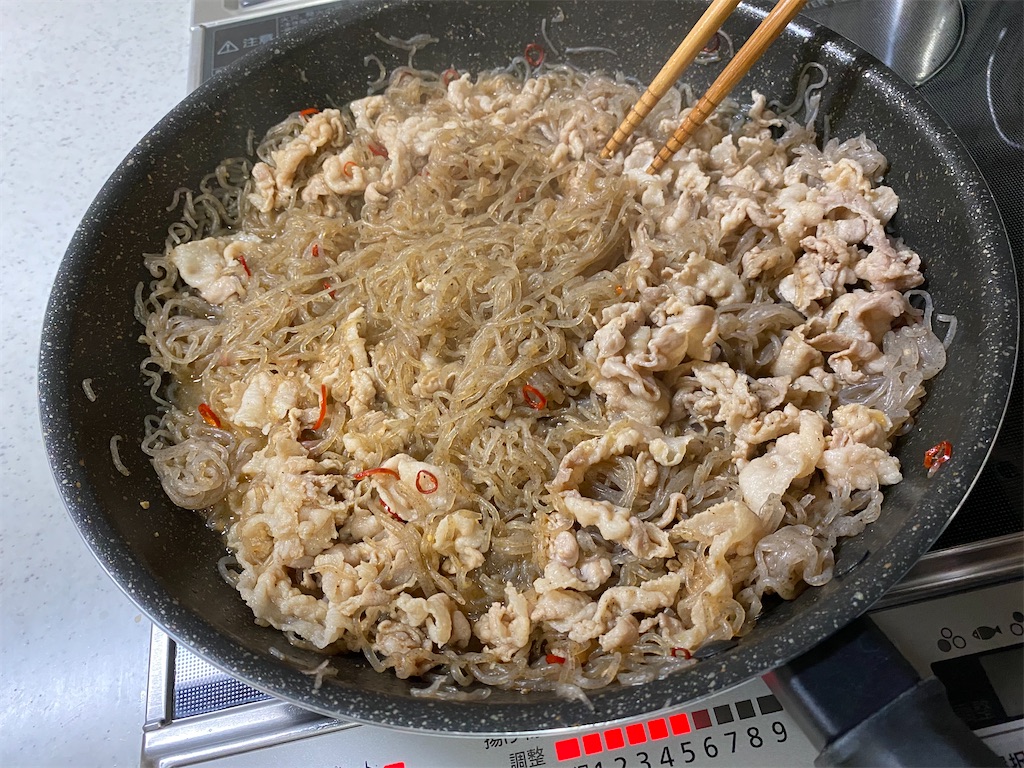 f:id:shinya_gohan:20201205064059j:image