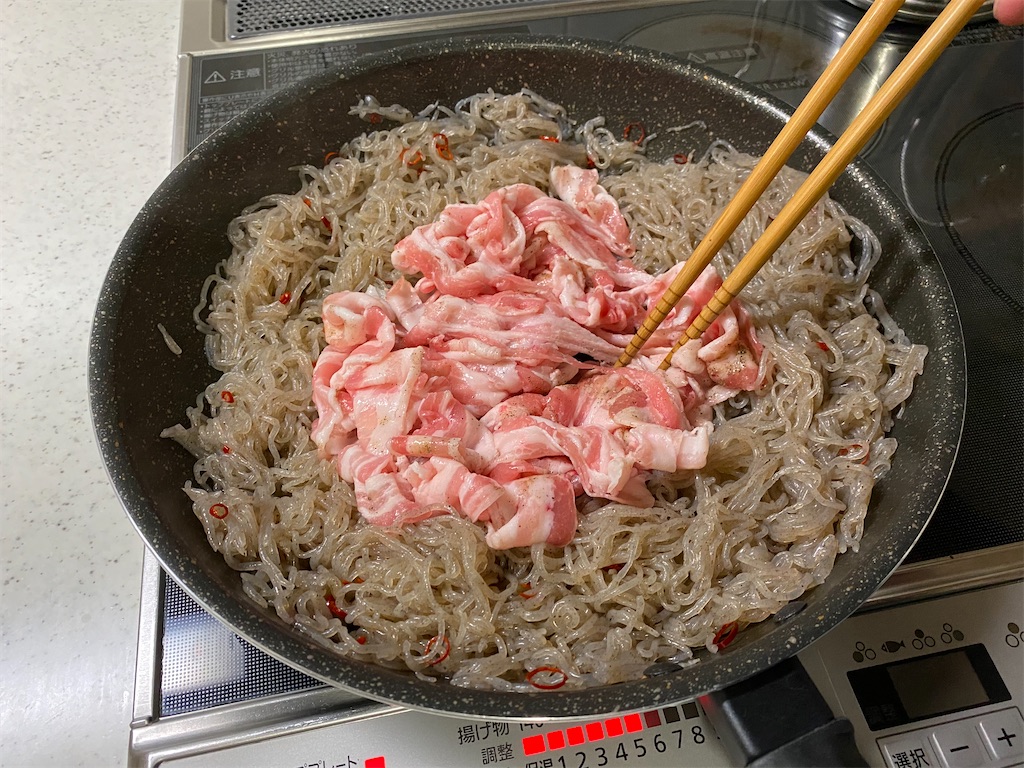 f:id:shinya_gohan:20201205064106j:image