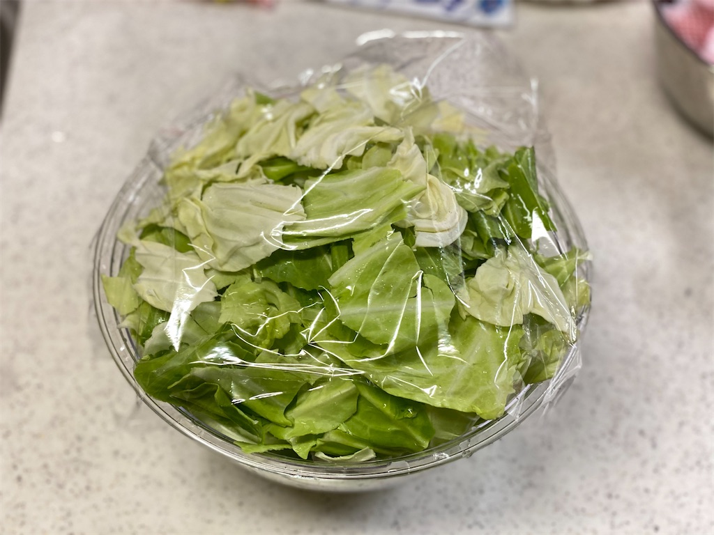 f:id:shinya_gohan:20210108055654j:image