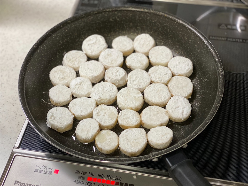 f:id:shinya_gohan:20210121054626j:image