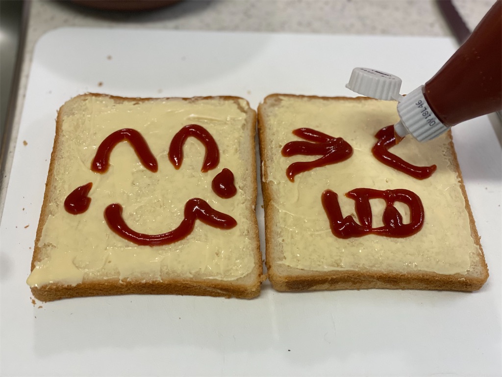 f:id:shinya_gohan:20210124075044j:image