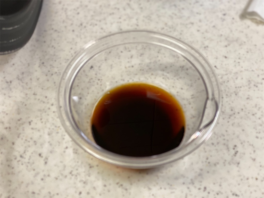 f:id:shinya_gohan:20210204060816j:image