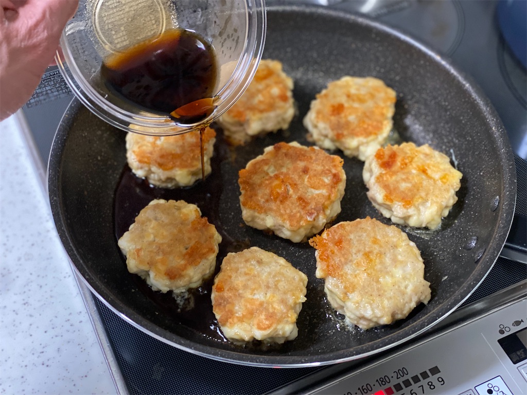 f:id:shinya_gohan:20210204060827j:image