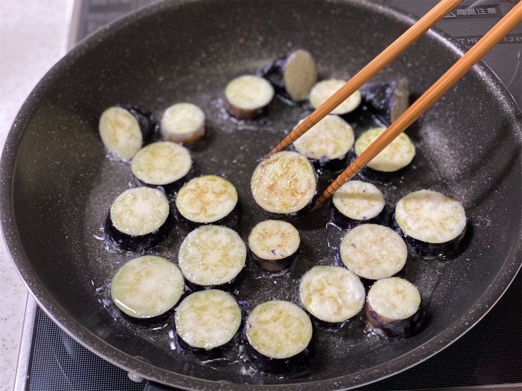 f:id:shinya_gohan:20210312051600j:image f:id:shinya_gohan:20210312051600j:image