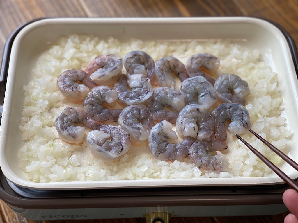 f:id:shinya_gohan:20210421060443j:image f:id:shinya_gohan:20210421060443j:image