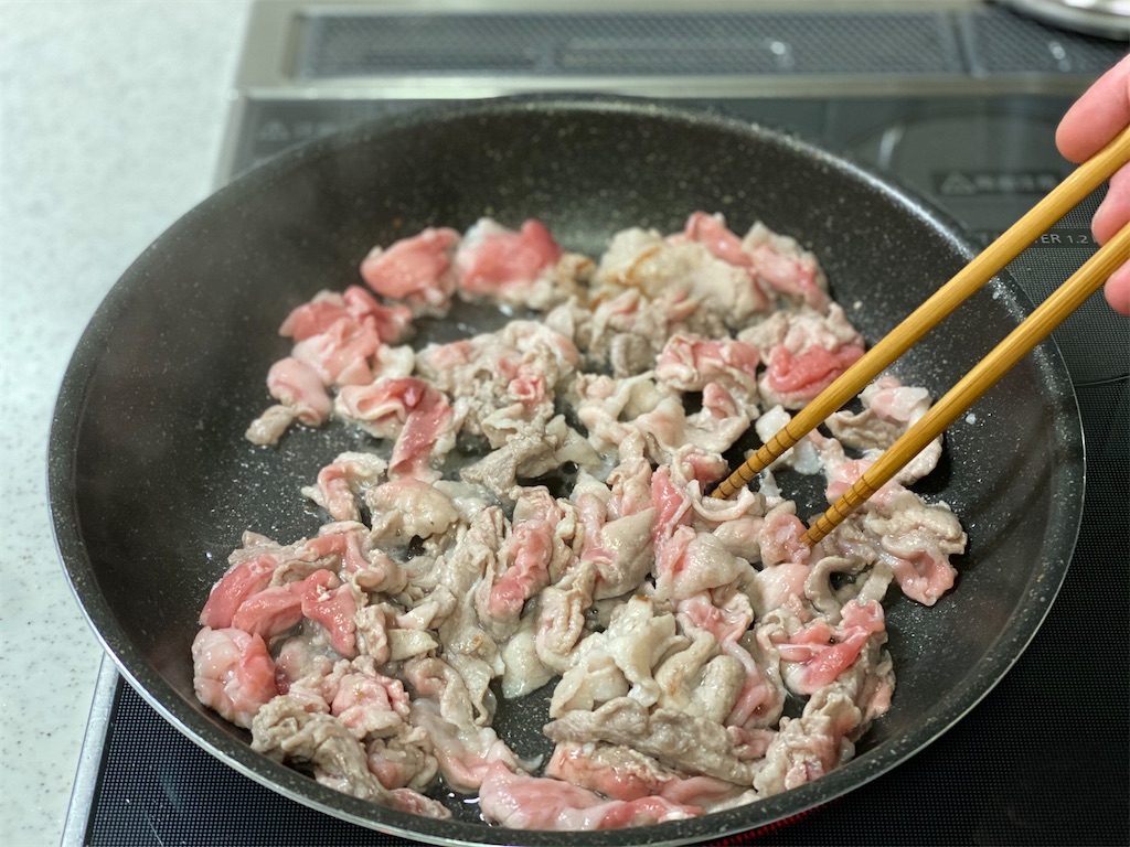 f:id:shinya_gohan:20210611060553j:image