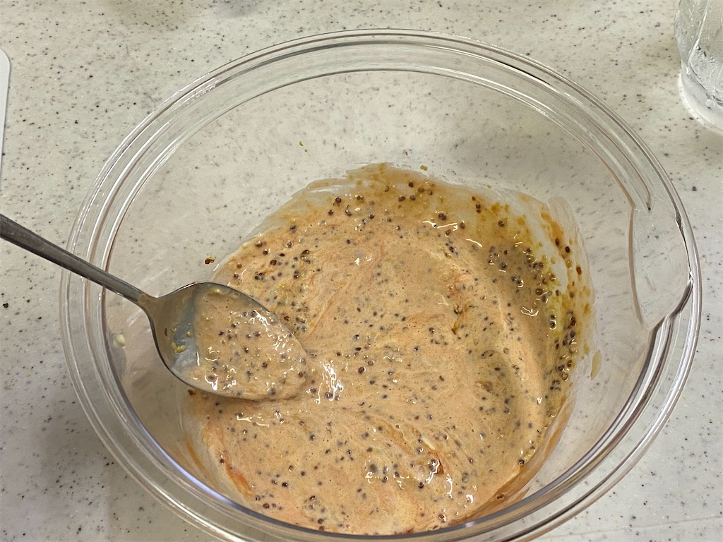 f:id:shinya_gohan:20210626142645j:image f:id:shinya_gohan:20210626142645j:image