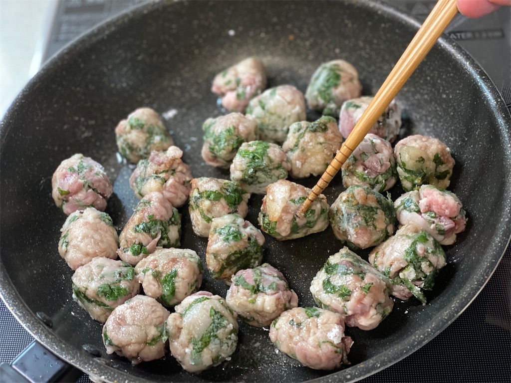 f:id:shinya_gohan:20210703222013j:image