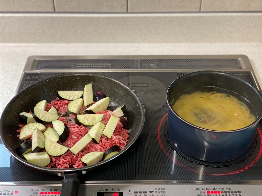 f:id:shinya_gohan:20210809230743j:image