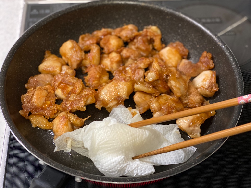 f:id:shinya_gohan:20210908061341j:image f:id:shinya_gohan:20210908061341j:image