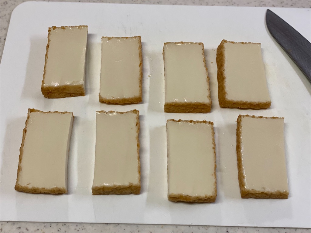 f:id:shinya_gohan:20210914070004j:image f:id:shinya_gohan:20210914070004j:image