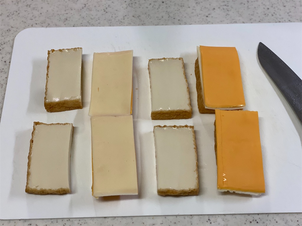 f:id:shinya_gohan:20210914070027j:image f:id:shinya_gohan:20210914070027j:image