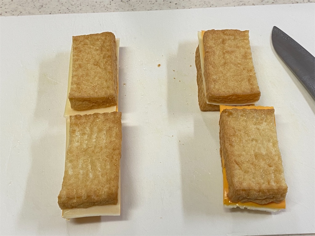 f:id:shinya_gohan:20210914070105j:image f:id:shinya_gohan:20210914070105j:image