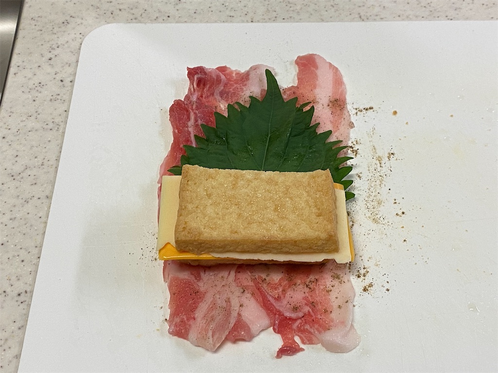 f:id:shinya_gohan:20210914070144j:image f:id:shinya_gohan:20210914070144j:image