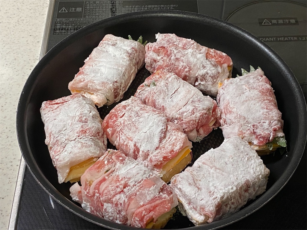 f:id:shinya_gohan:20210914070203j:image f:id:shinya_gohan:20210914070203j:image