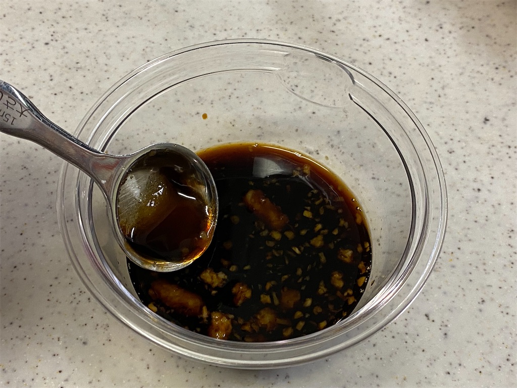 f:id:shinya_gohan:20210930055502j:image f:id:shinya_gohan:20210930055502j:image