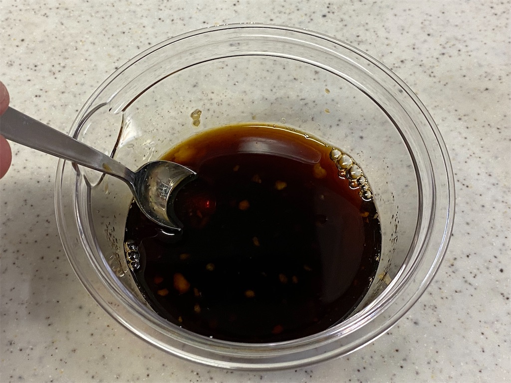 f:id:shinya_gohan:20211005055422j:image f:id:shinya_gohan:20211005055422j:image