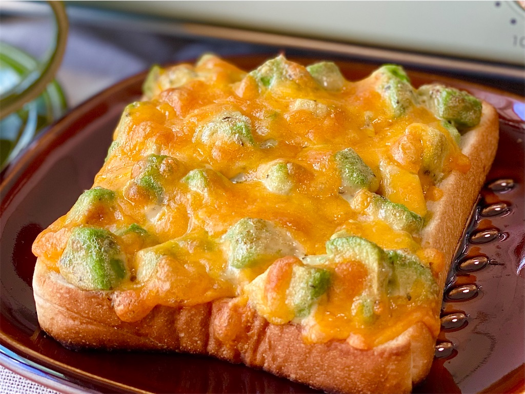 レシピ 朝からごちそう アボカドチーズトースト しにゃごはん Blog