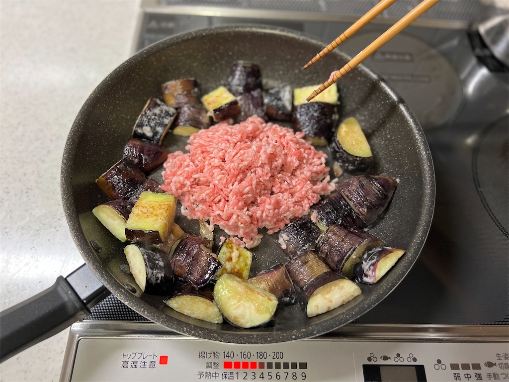 f:id:shinya_gohan:20211023063637j:image