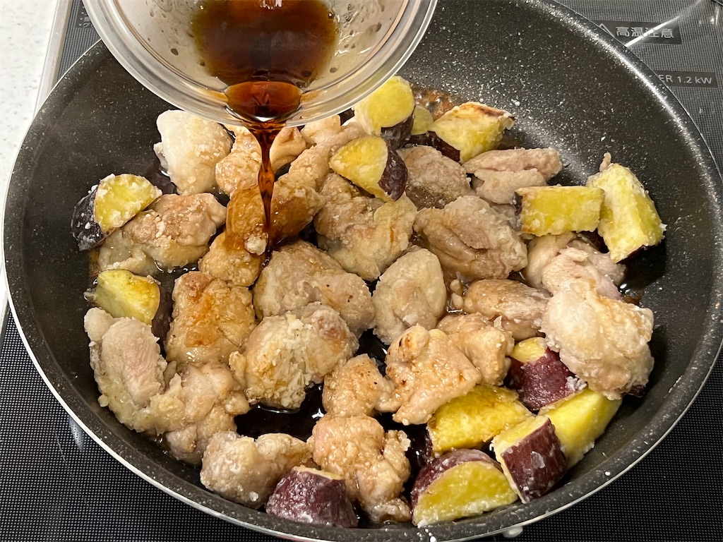 f:id:shinya_gohan:20211117055135j:image