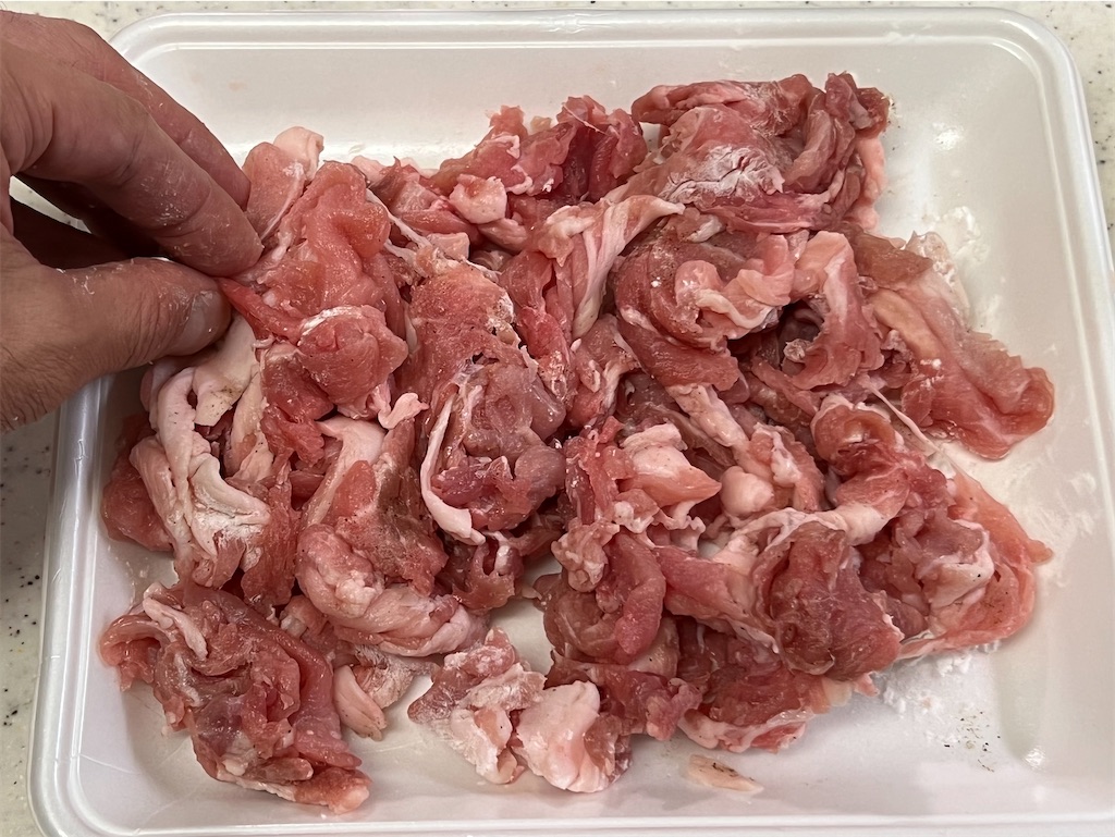 f:id:shinya_gohan:20211119060536j:image