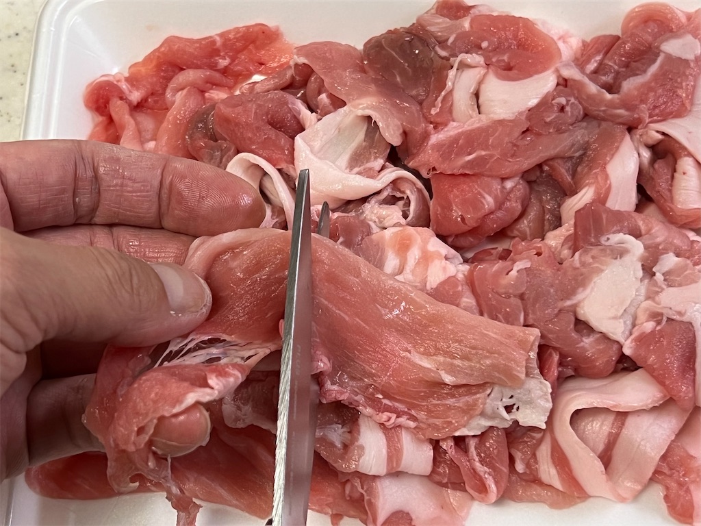 f:id:shinya_gohan:20211119060538j:image