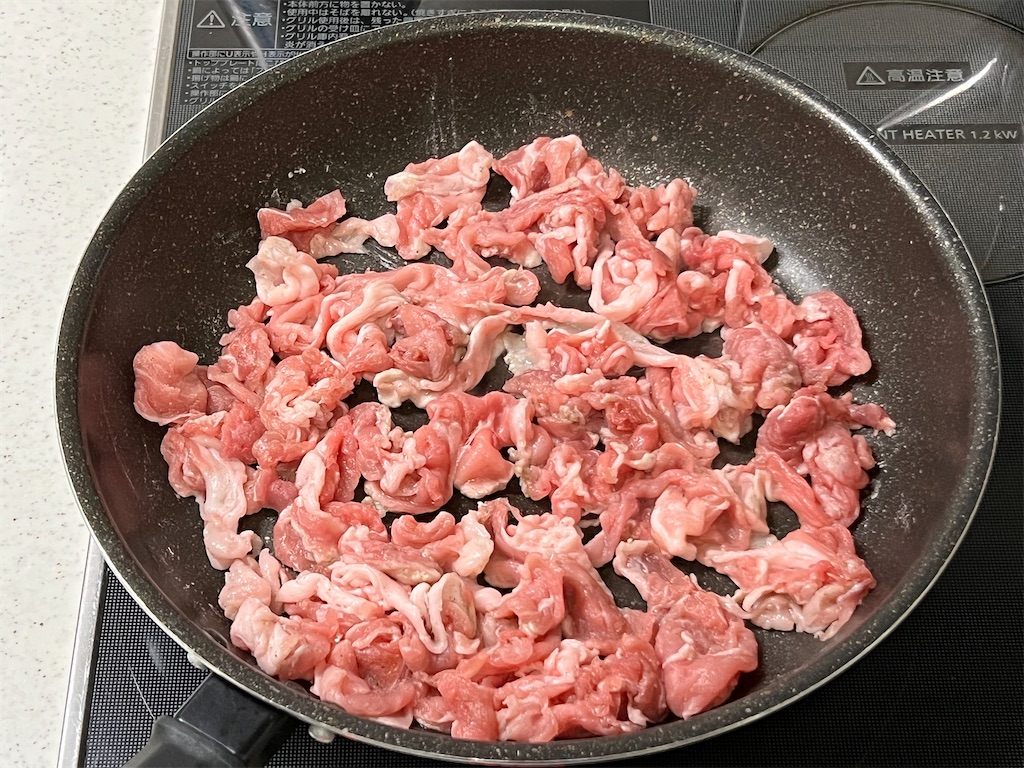 f:id:shinya_gohan:20211119060622j:image