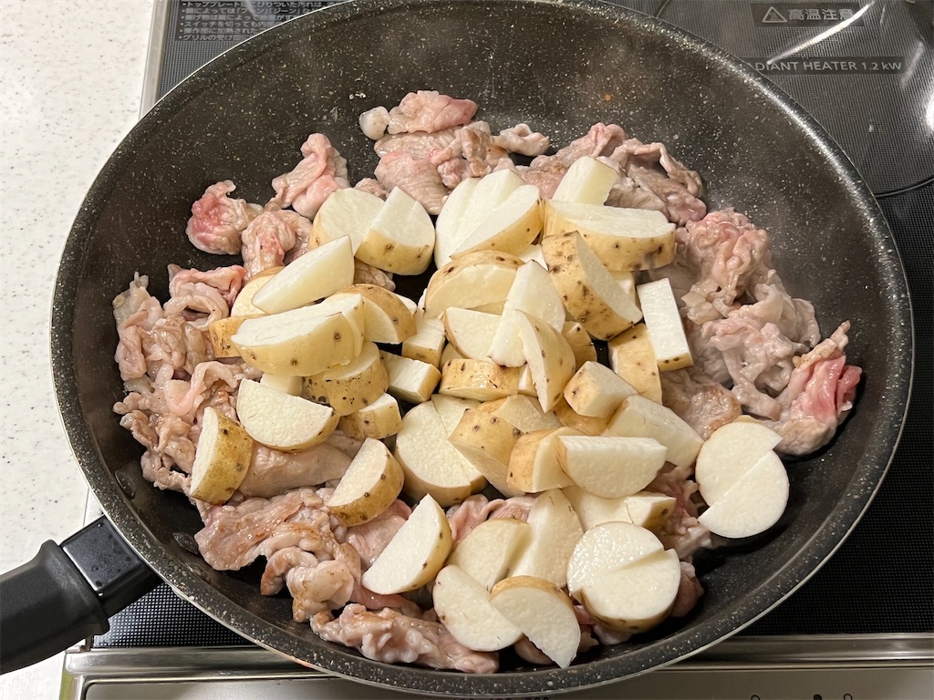 f:id:shinya_gohan:20211119060653j:image