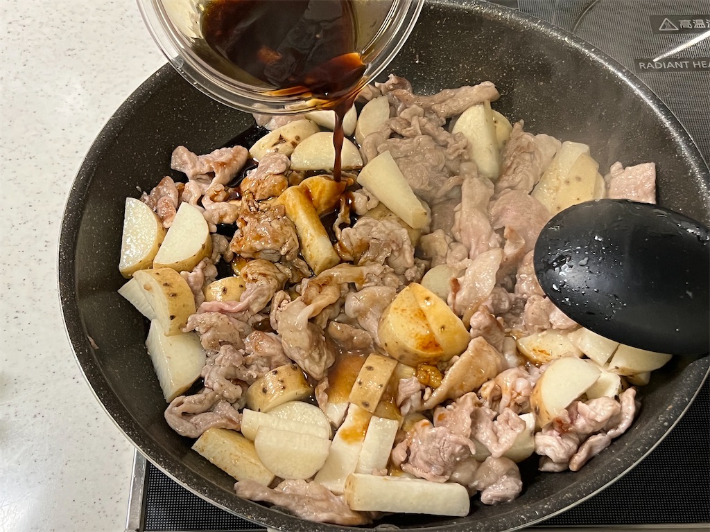 f:id:shinya_gohan:20211119060732j:image