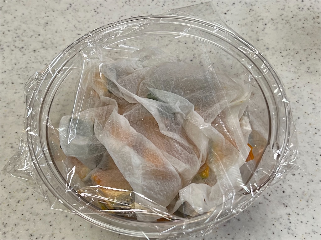 f:id:shinya_gohan:20211125163550j:image