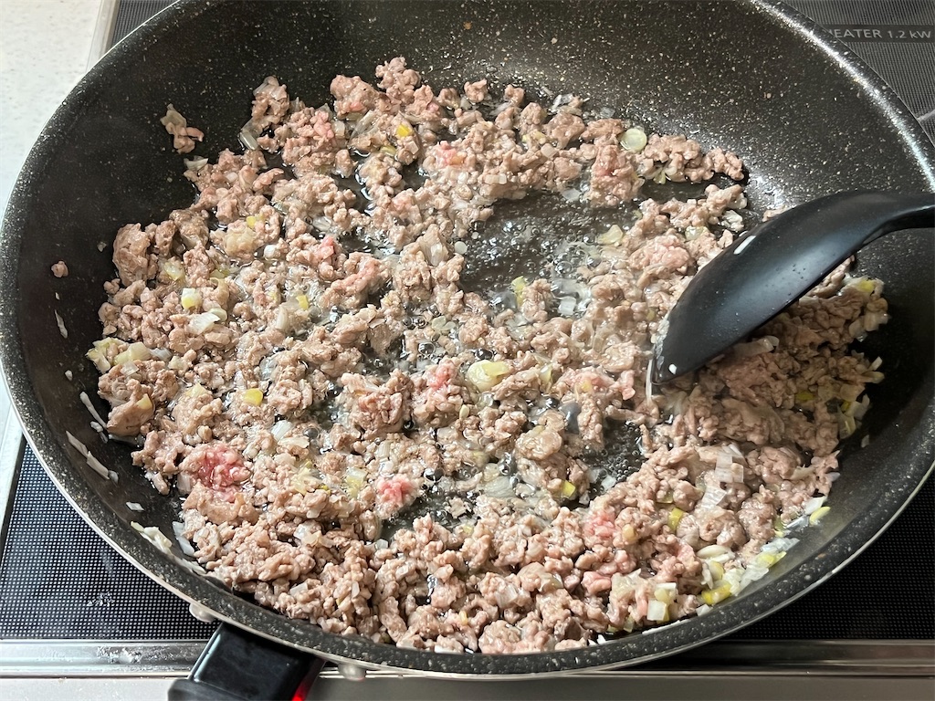 f:id:shinya_gohan:20211125163553j:image