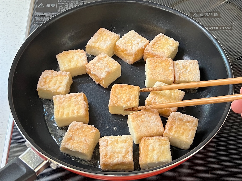 f:id:shinya_gohan:20211213073246j:image