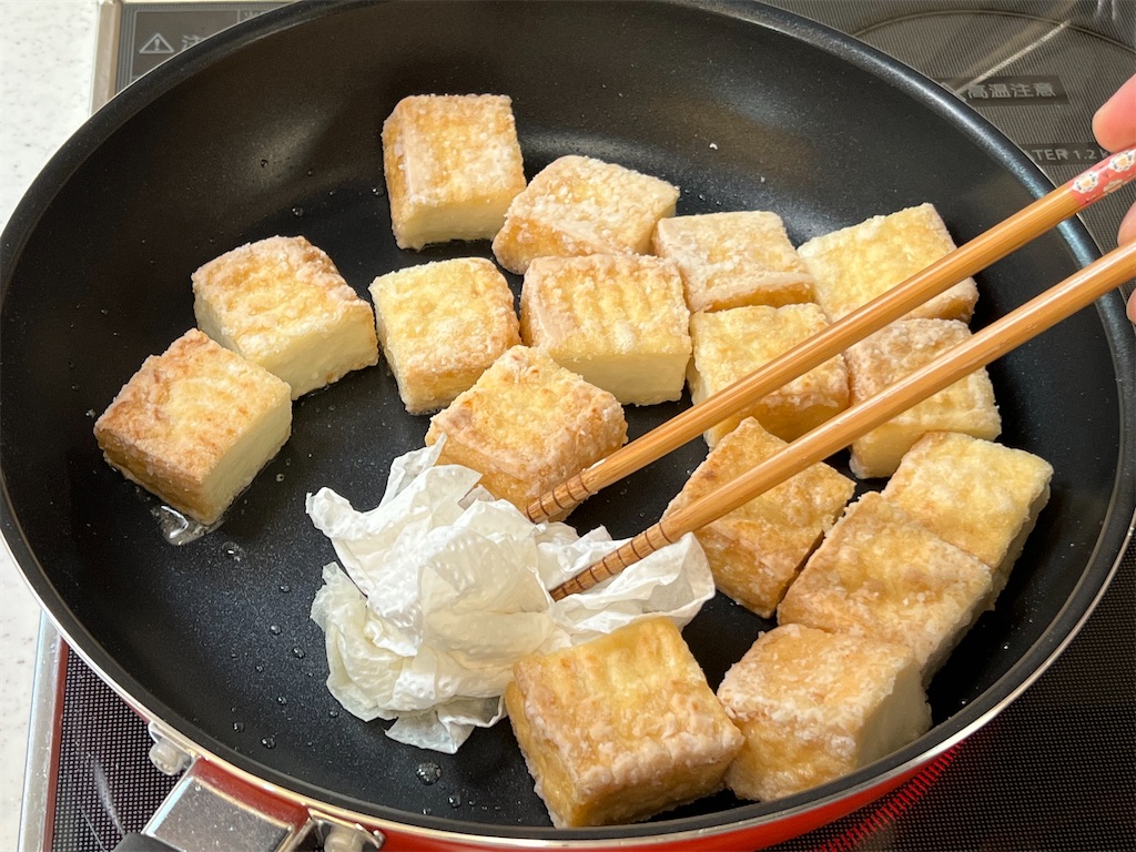 f:id:shinya_gohan:20211213073248j:image