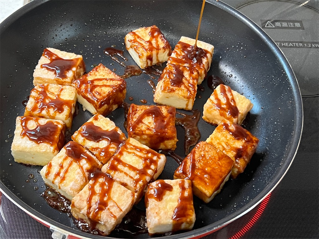 f:id:shinya_gohan:20211213073301j:image